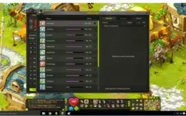 Vendo Conta Dofus Iop/Eca/Cra 200