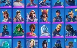 Conta  Epic Fortnite com + de 120 Skin e + de 400 $ gastos