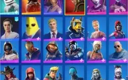 Conta  Epic Fortnite com + de 120 Skin e + de 400 $ gastos