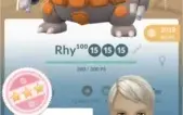 Captura de Pokemon 100%IV