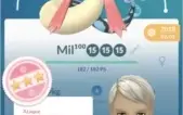 Captura de Pokemon 100%IV