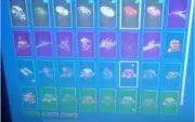 Conta fortnite season 3 à 8