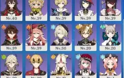 Conta Rank56 com 5 Personagens 5* e 3 Armas 5*