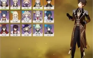 ZhongLi C1 + Jean + Aquila Favonia + The Unforged