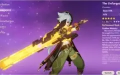 ZhongLi C1 + Jean + Aquila Favonia + The Unforged