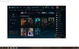 Ouro 3 todos os campeoes  56 skins   barato