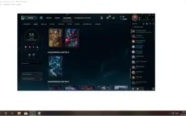 Ouro 3 todos os campeoes  56 skins   barato