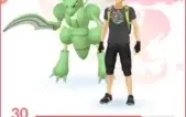 pokemon go lvl 30, deoxys e pokemons 100%iv