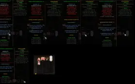 Megamu-SET-RW-EXC-Emiles+12-EXC-Arcadins+12+13-