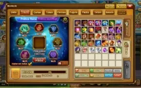 LVL 70 - 73KK SERV 246-361