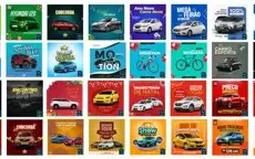 MEGA PACK DE EDIÇÃO 2022
