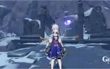 Conta Genshin Impact Ayaka Hutao + Jean Mona & Diluc