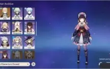 Conta Genshin Impact Ayaka Hutao + Jean Mona & Diluc