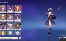 Conta Genshin Impact Ayaka Hutao + Jean Mona & Diluc