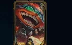 CONTA PLATINA 1 LEAGUE OF LEGENDS