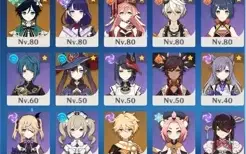 TRIO Arcontes, Ayato C1+Maremoto da Lua+Xiao+Mona+Keqing