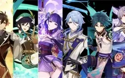 TRIO Arcontes, Ayato C1+Maremoto da Lua+Xiao+Mona+Keqing