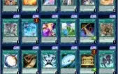 Yugioh Duel Links - Deck P2W