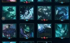 CONTA LEAGUE OF LEGENDS DIAMANTE 2 MMR ALTO