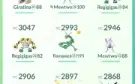 Conta pokemon go lv 44