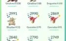 Conta pokemon go lv 44