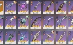 Genshin Impact AR55 NA Zhongli Venti Albedo Qiqi LostPrayers