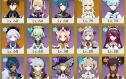 Genshin Impact AR55 NA Zhongli Venti Albedo Qiqi LostPrayers