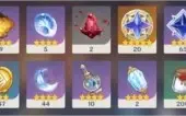 Genshin Impact AR55 NA Zhongli Venti Albedo Qiqi LostPrayers