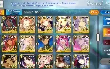 FGO NA - Endgame - 45 SSrs - Todos SUP META + Tiamat e Draco