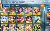 FGO NA - Endgame - 45 SSrs - Todos SUP META + Tiamat e Draco