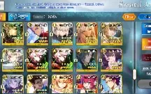 FGO NA - Endgame - 45 SSrs - Todos SUP META + Tiamat e Draco