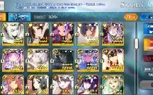 FGO NA - Endgame - 45 SSrs - Todos SUP META + Tiamat e Draco