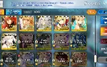 FGO NA - Endgame - 45 SSrs - Todos SUP META + Tiamat e Draco