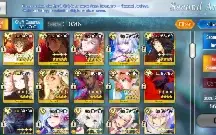 FGO NA - Endgame - 45 SSrs - Todos SUP META + Tiamat e Draco