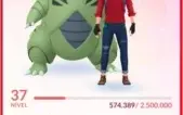 POKEMON GO LVL 37 / 2016 / PODE MUDAR APELIDO E EMAIL