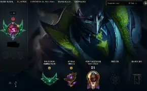 Conta Lol - Todos Os Campeões + 173 Skins - Full Acesso
