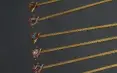 vendo conta com 2.29bn de fama