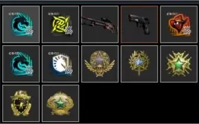 CONTA DE CSGO RARA 5 MEDALHAS ANTIGAS (ÚNICA)
