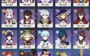 AR58 Diluc+Tumulo Venti+Elegia Ayaka Raiden Shenhe 33k gema