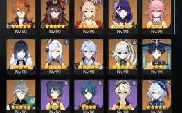 Conta Genshin Impact AR 60 - 24 Personagens 5* + 14 Armas 5*