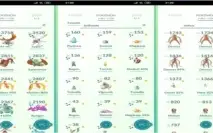 Pokemon go Conta LVL 39