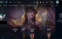 CONTA NO LOL A VENDA (MMR DIAMANTE 1)