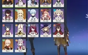 Conta Genshin: Kazuha, Diluc, Mona [AR35]