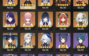 AR 60 / 22 PERSONAGENS 5* / 16 ARMAS 5* - Genshin Impact