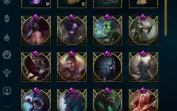 Conta riot prata 1(lol) diamond (valorant) 188 skins lol