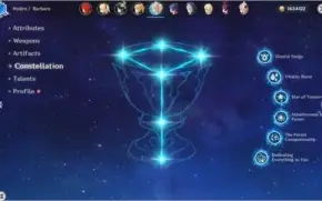 Diluc + Venti C1 + Jean + Skyward Blade + Lost Prayer