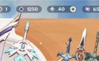 AR 56 - 16 5* ESTRELAS + 64 DESEJOS - GENSHIN IMPACT