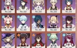 Ayaka + Raiden AR 54 / 60 destinos / 5 personagens 5*