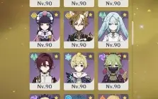 Genshin - Albedo C6, Arlecchino, Kazuha C2, Nahida etc.