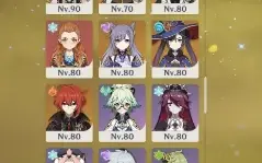 Genshin - Albedo C6, Arlecchino, Kazuha C2, Nahida etc.